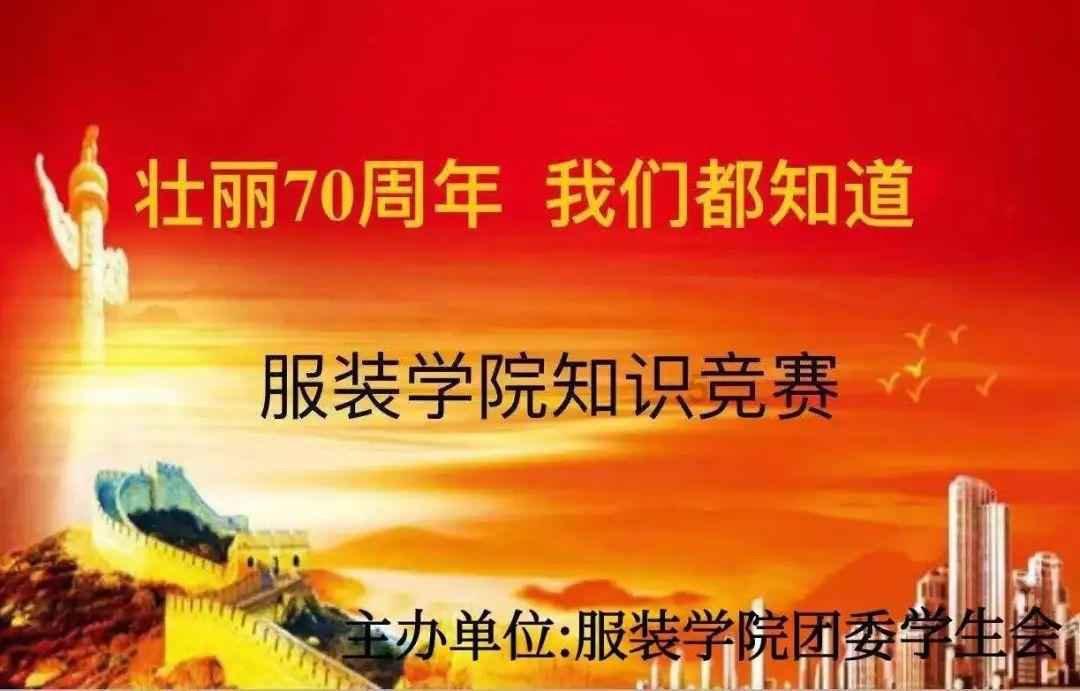 远安浓情腊八节送法进社区